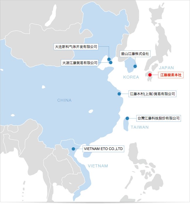 Bản đồ mạng lưới tập đoàn ETO